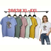 Купить Футболка Monarlir 2663 green на obuv-plus.com.ua