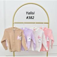 Купить Кофта Yalisi 382 lilac на obuv-plus.com.ua