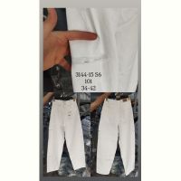 Купить Джинсы Maxim Jeans 3144 white на obuv-plus.com.ua