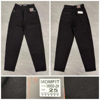 Купить Джинсы Relucky 800-2 black на obuv-plus.com.ua