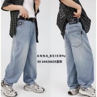 Купить Джинсы Major 26635 l.blue на obuv-plus.com.ua
