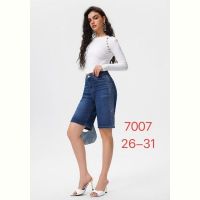 Купить Шорты NewJeans 7007 blue на obuv-plus.com.ua