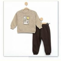 Купить Костюм Proschenko PR540 beige на obuv-plus.com.ua