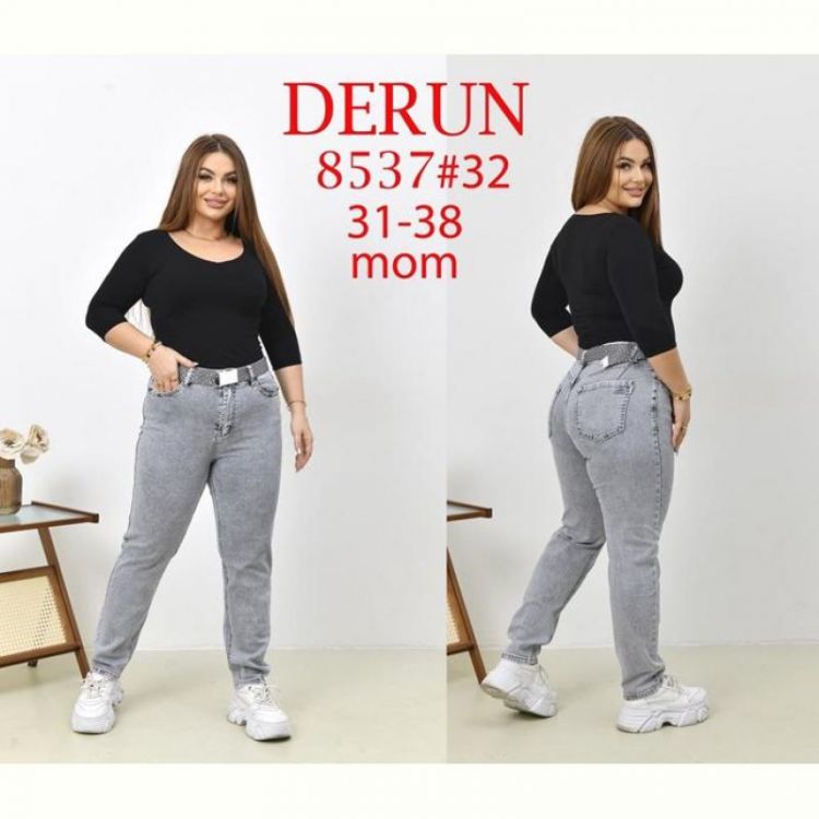 Купить Джинсы Hoan 8537 grey на obuv-plus.com.ua