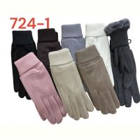 Купить Перчатки Rubi 724-1 mix на obuv-plus.com.ua