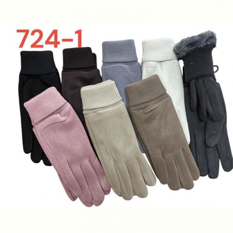 Купить Перчатки Rubi 724-1 mix на obuv-plus.com.ua
