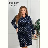 Купить Халат Brilliant 901-132 navy на obuv-plus.com.ua