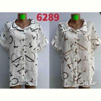 Купить Рубашка Gertie 6289 beige на obuv-plus.com.ua