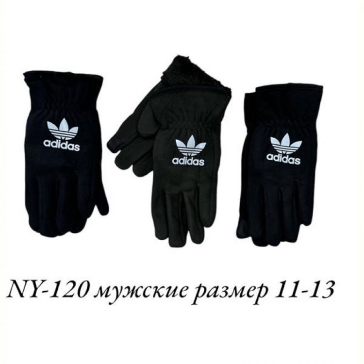 Купить Перчатки Rubi 120-2 mix на obuv-plus.com.ua