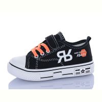 Купить Кеды Super Gear 0735-1 orange на obuv-plus.com.ua