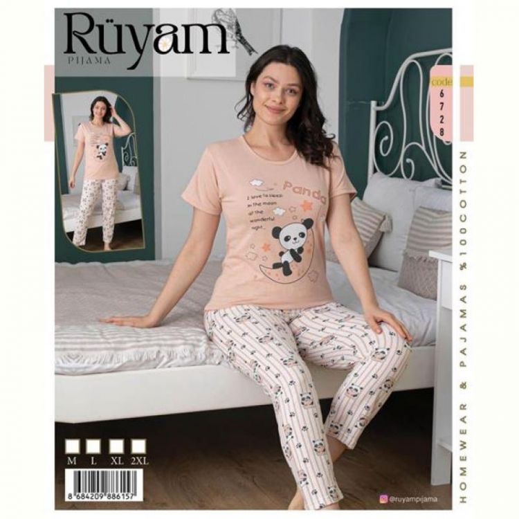 Купить Костюм Vehuiah 6728 beige на obuv-plus.com.ua