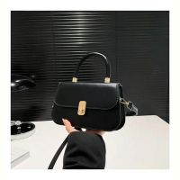 Купить Сумка Fashion Bag B8610-3 black на obuv-plus.com.ua