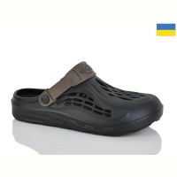 Купить Кроксы Demur 6129 чорний-хакі на obuv-plus.com.ua