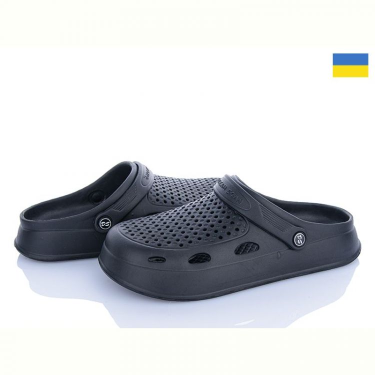 Купить Кроксы Ds DS Сабо 8 чорний на obuv-plus.com.ua