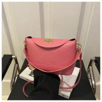 Купить Сумка Fashion Bag 2641-2 pink на obuv-plus.com.ua
