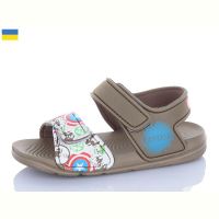 Купить Босоножки Смайлик 8005B-26 на obuv-plus.com.ua