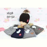 Купить Шапка Red Hat clothes 1638 mix зима на obuv-plus.com.ua