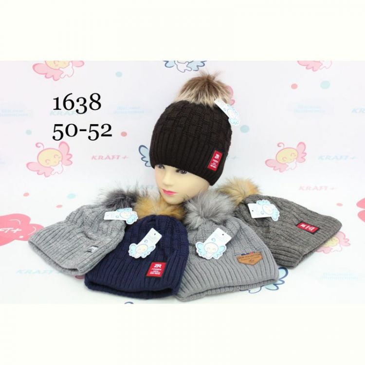 Купить Шапка Red Hat clothes 1638 mix зима на obuv-plus.com.ua