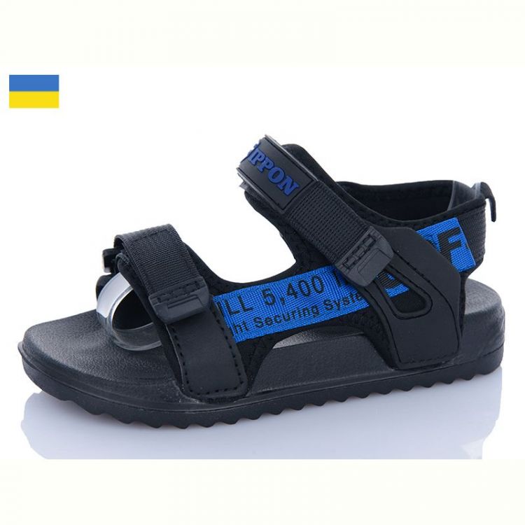 Купить Босоножки Ippon 2329-216 на obuv-plus.com.ua