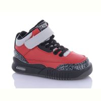 Купить Кроссовки Xifa kids 7101-8 на obuv-plus.com.ua