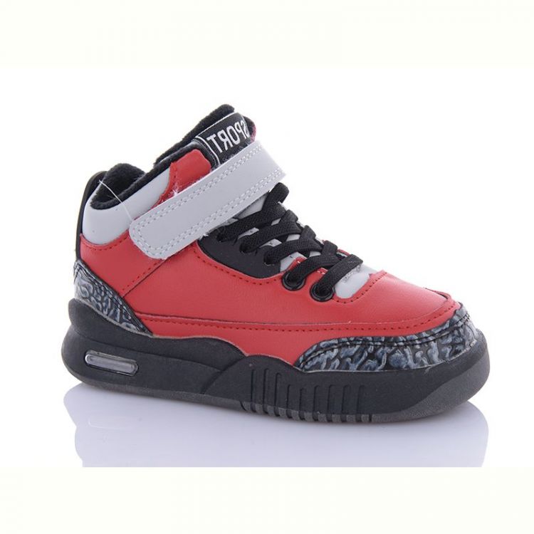 Купить Кроссовки Xifa kids 7101-8 на obuv-plus.com.ua
