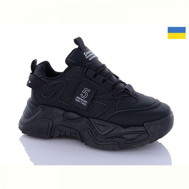 Купить Кроссовки Swin-Purlina 5605-1 на obuv-plus.com.ua