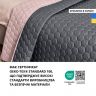 Купить Покрывало на кровать Silhouette 240x260 IDEIA двухстороннее прочная стежка ткани антиаллергенное волокно на obuv-plus.com.ua