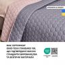 Купить Покрывало на кровать Silhouette 240x260 IDEIA двухстороннее прочная стежка ткани антиаллергенное волокно на obuv-plus.com.ua