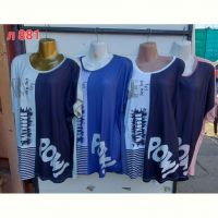 Купить Футболка Sport style L881 mix-old-1 на obuv-plus.com.ua