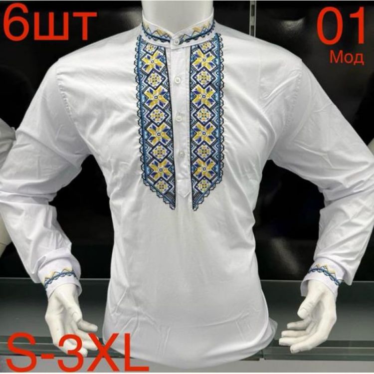 Купить Вышиванка Надийка ND312-01 white на obuv-plus.com.ua