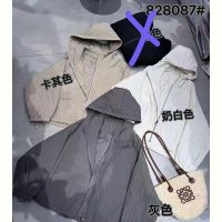 Купить Ветровка DIVO 820887 grey на obuv-plus.com.ua