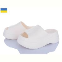 Купить Шлепанцы Progress Progress 141 шампань на obuv-plus.com.ua