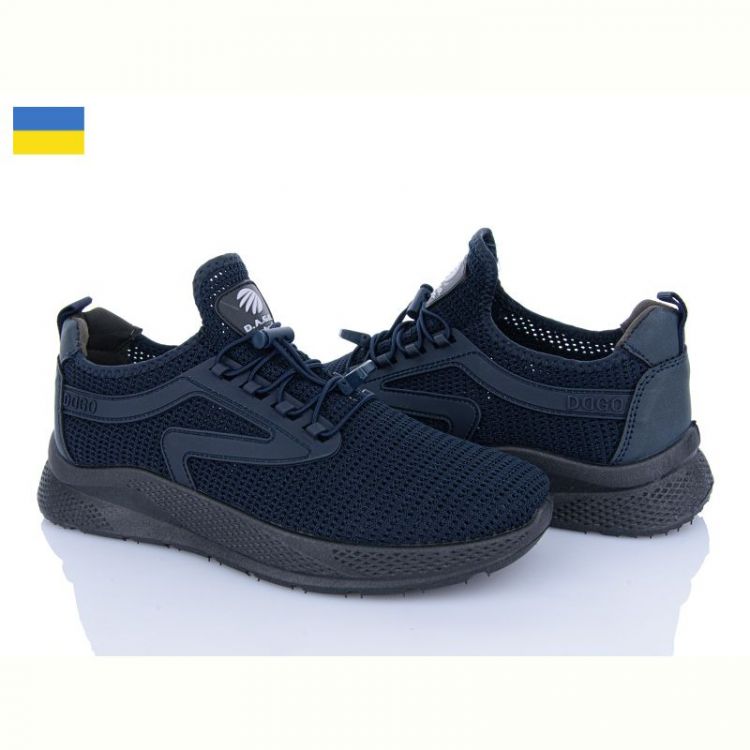 Купить Кроссовки Lvovbaza Dago 26-01 синій на obuv-plus.com.ua