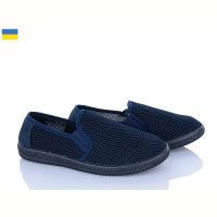 Купить Слипоны Львов База B&R 042 синій на obuv-plus.com.ua