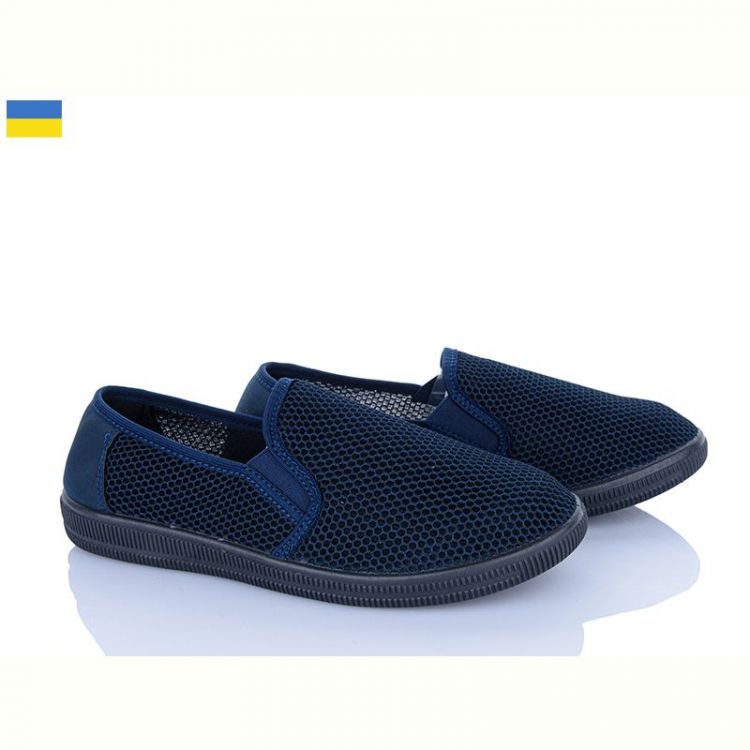 Купить Слипоны Львов База B&R 042 синій на obuv-plus.com.ua