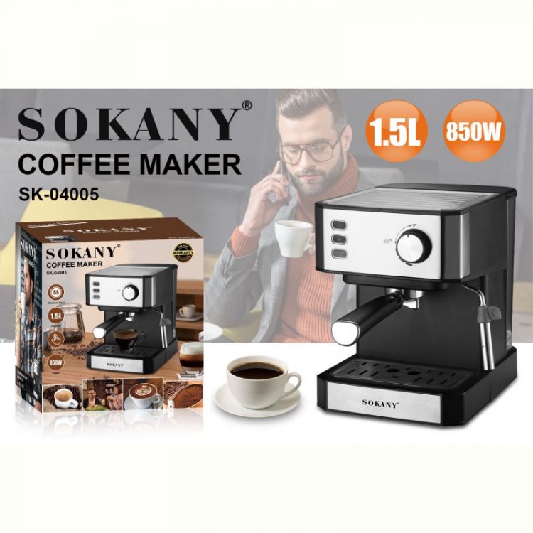 Купить Кофемашина Flipmart FMA-SK-04005 на obuv-plus.com.ua
