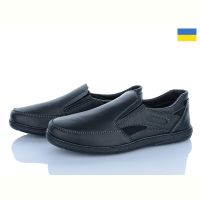 Купить Туфли Львов База Roksol Т15 кз на obuv-plus.com.ua