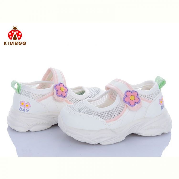 Купить Туфли Kimboo GY2524-1C на obuv-plus.com.ua