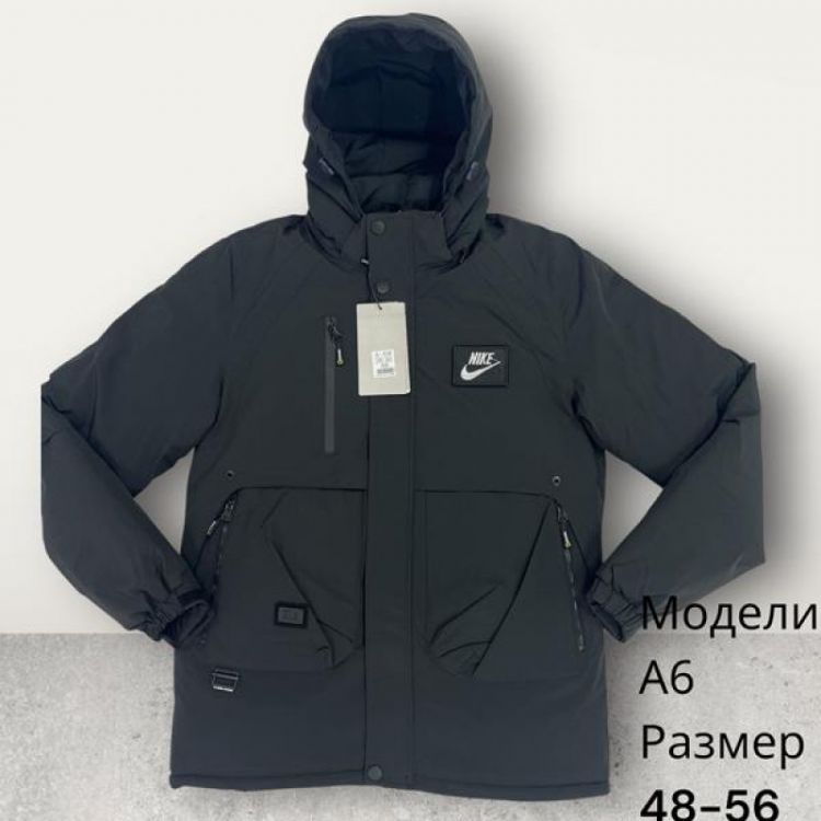 Купить Куртка Hai A6 black на obuv-plus.com.ua
