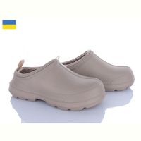 Купить Галоши Golden Lion M7007 бежевий на obuv-plus.com.ua