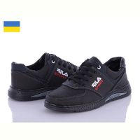 Купить Кроссовки Paolla КПД3F чорний-синій на obuv-plus.com.ua