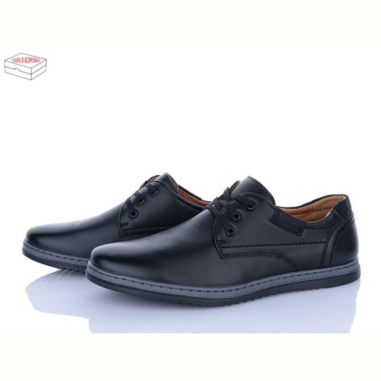 Купить Туфли Nasite D88-6C на obuv-plus.com.ua