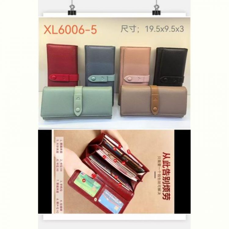 Купить Кошелек Chus KK6006-5 mix на obuv-plus.com.ua