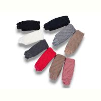 Купить Перчатки KH clothes 269-5 mix на obuv-plus.com.ua