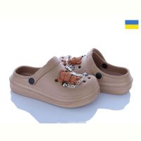 Купить Кроксы Golden Lion 312-3 miy мокко на obuv-plus.com.ua