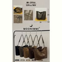Купить Сумка Moonimmi FMA-MH39966 на obuv-plus.com.ua