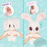 Купить 906785 М’яка іграшка PEEKAPETS  -  БІЛИЙ КРОЛИК на obuv-plus.com.ua