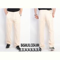Купить Брюки God Baron 26-C654MH beige на obuv-plus.com.ua