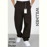 Купить Джинсы God Baron 4003 brown на obuv-plus.com.ua