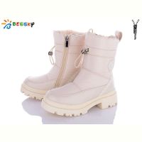 Купить Ботинки Bessky BM3209-3C на obuv-plus.com.ua